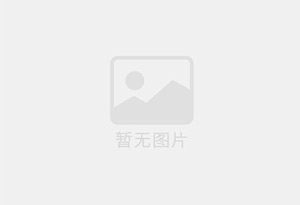 顺义防水补漏公司的电话号码是多少?